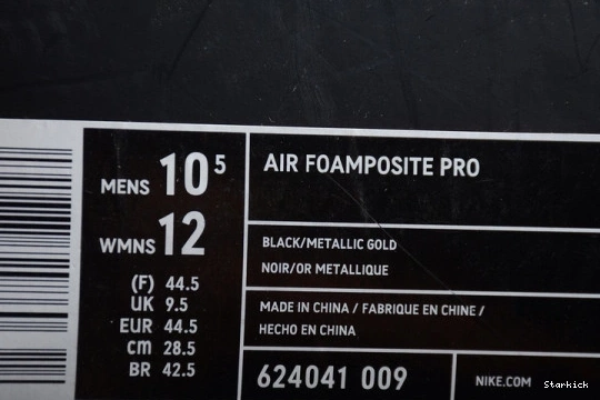 Air Black  624041-009 Pro Foamposite Metallic Gold 0327